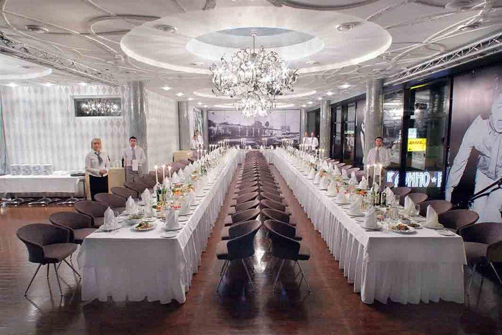 Black Sea Central Odessa Restaurant billede